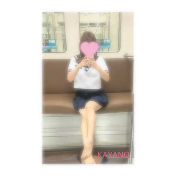 16日お礼🧸💌 | AMATERAS-アマテラス- Kayano（かやの）