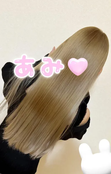 初めまして！あみだよーん | －PTA－ あみさん