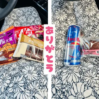 こーんこんこん|ω^) | －PTA－ つきのさん