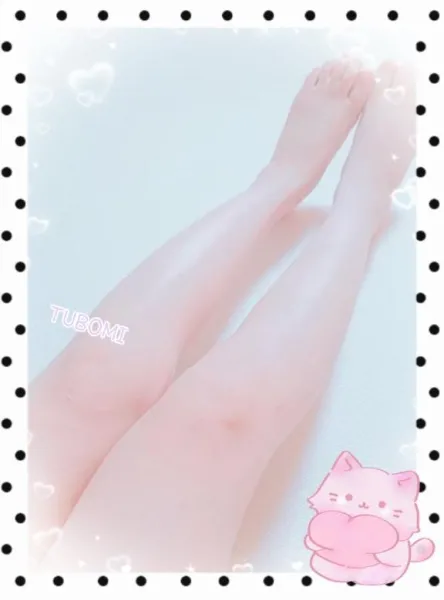お疲れ様です | 【24H営業】クラブ・エンジェルハート◆松山・今治・西条店◆ 『つぼみ』★松山本店★
