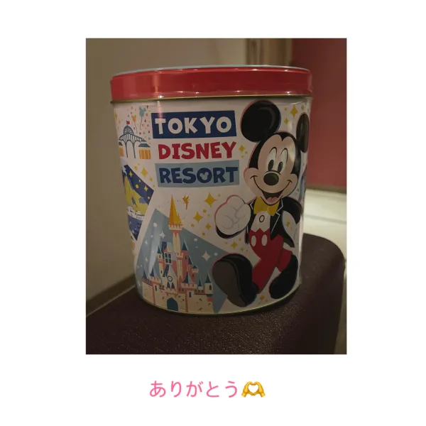 28日お礼🧸💌 | AMATERAS-アマテラス- Kayano（かやの）
