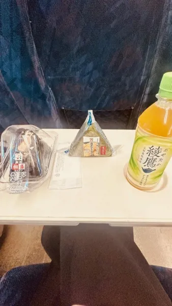 がーー！！ | －PTA－ つきのさん