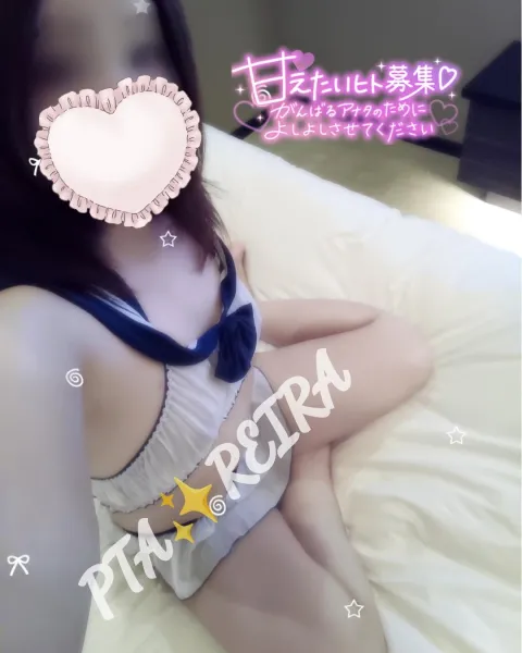 ♡ウィズ301のお兄さん♡ | －PTA－ れいらさん