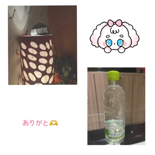 30日お礼🧸💌 | AMATERAS-アマテラス- Kayano（かやの）