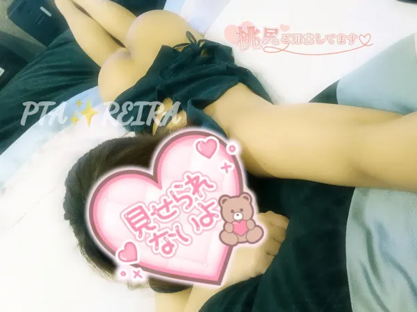 たくさんエチしよっ♡ | －PTA－ れいらさん