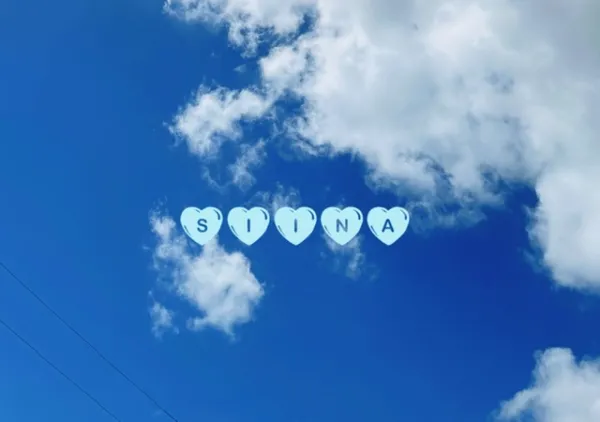 おはようございます🐶♡ | AMATERAS-アマテラス- Siina(しいな）