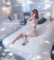 🍓ありがとうございます🍓 | COCKTAIL岡山店 ひめか