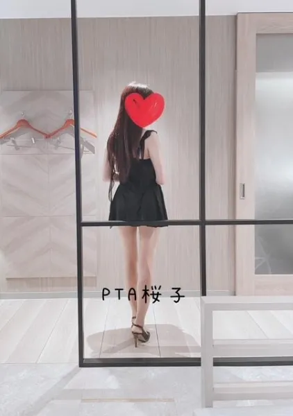 無題 | －PTA－ 桜子さん