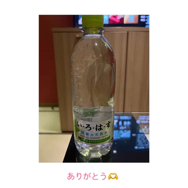 6日お礼🧸💌完売ありがとう🫶 | AMATERAS-アマテラス- Kayano（かやの）