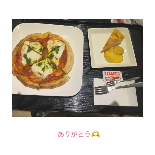 14日お礼🧸💌 | AMATERAS-アマテラス- Kayano（かやの）