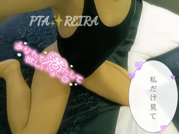 やることたくさん笑 | －PTA－ れいらさん