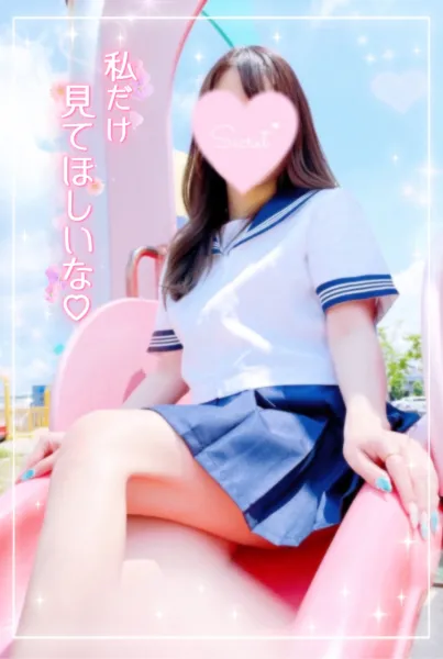 会いたいって思った？！それが合図です❣️ | AMATERAS-アマテラス- Riisa(りいさ）