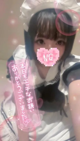 お礼日記?セーヌ21 401のお兄さん? | 広島福山ちゃんこ 【新人】みすず