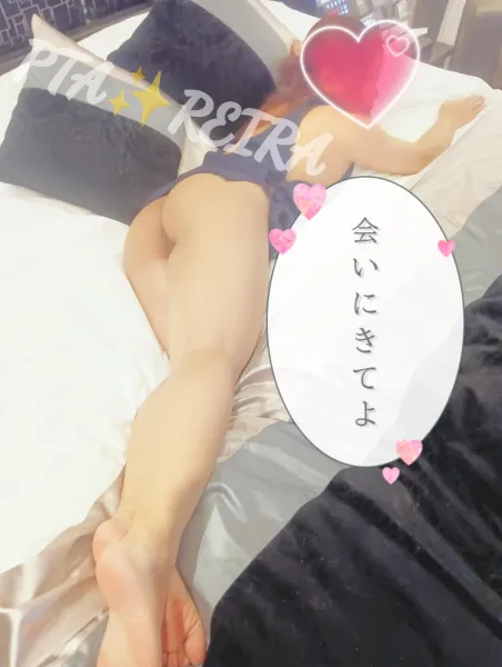 いっぱいしよーね♡ | －PTA－ れいらさん