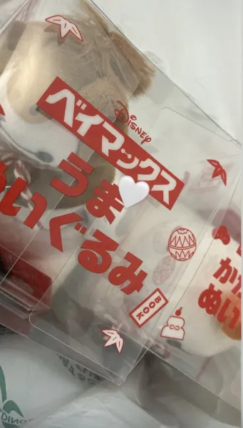 おはようございます＾＾ | ラブコレクション みな