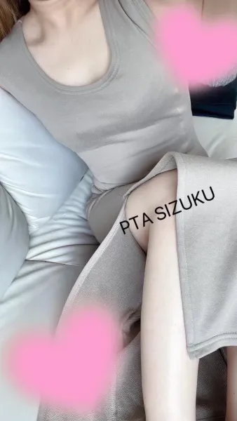 ❤ミスナイト選手権❤ | －PTA－ しずくさん