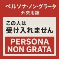 お勉強の時間です(□-□)ｽﾁｬｯ | －PTA－ つきのさん
