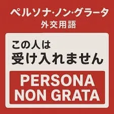 お勉強の時間です(□-□)ｽﾁｬｯ | －PTA－ つきのさん
