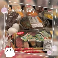 11/25(火)ベリーノ702リピ様へ🐹 | AMATERAS-アマテラス- Amu(あむ)