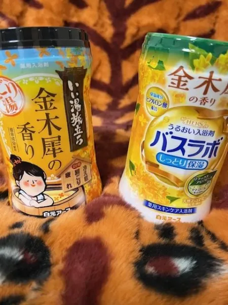 今日は寒くなるよ！ | －PTA－ つきのさん