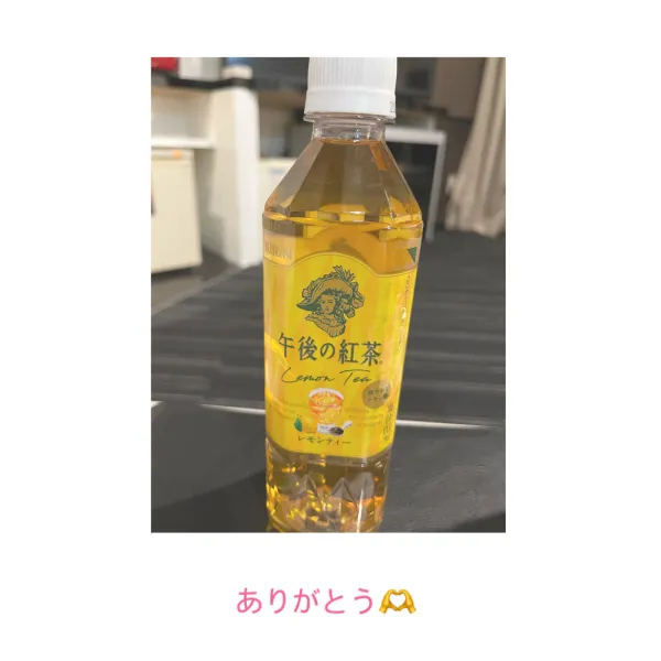 29日お礼🧸💌 | AMATERAS-アマテラス- Kayano（かやの）