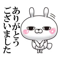 ☆粋 317号室のお客様☆ | ♡人材派遣りっぷる♡～素人・人妻・熟女専門店～ 【新人】ゆうな