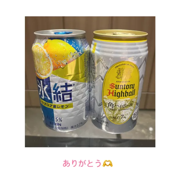 5日お礼🧸💌完売ありがとう🫶 | AMATERAS-アマテラス- Kayano（かやの）