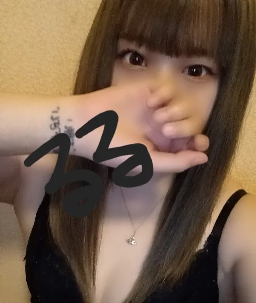 うぅ… | AMATERAS-アマテラス- Ruru(るる)