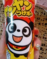 やんやん | －PTA－ ゆめかさん