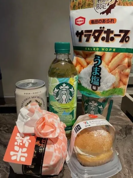 火曜日♡ | －PTA－ 桜子さん