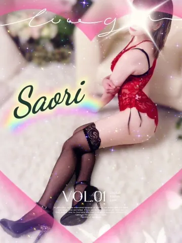 マーレ Ｍ様 | こあくまな熟女たち福山店（KOAKUMAグループ） 前本 沙織