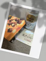 💌 | 人妻セゾン かりな