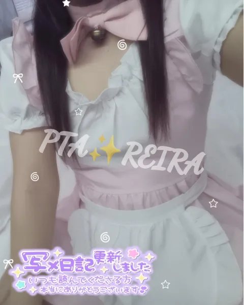 明日から♡♡ | －PTA－ れいらさん