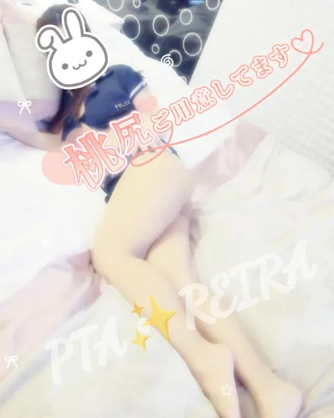 ♡セーヌ202のお兄様♡ | －PTA－ れいらさん