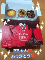 お礼です♫ | 人妻セゾン さなえ