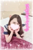 姫納めしにおいで？🥀 | AMATERAS-アマテラス- Riisa(りいさ）
