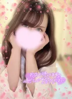 こっちおいで？ | AMATERAS-アマテラス- Riisa(りいさ）