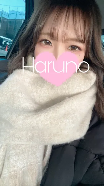 今年最後の美容院、大晦日前に会いにきて☃️🤍 | AMATERAS-アマテラス- Haruno（はるの）