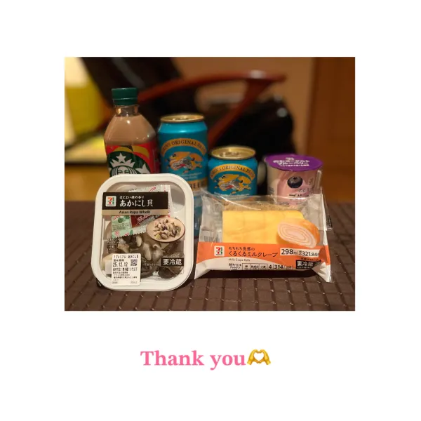 19日お礼🧸💌 | AMATERAS-アマテラス- Kayano（かやの）