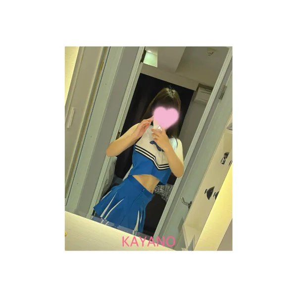 22日お礼🧸💌💪ニキへ | AMATERAS-アマテラス- Kayano（かやの）