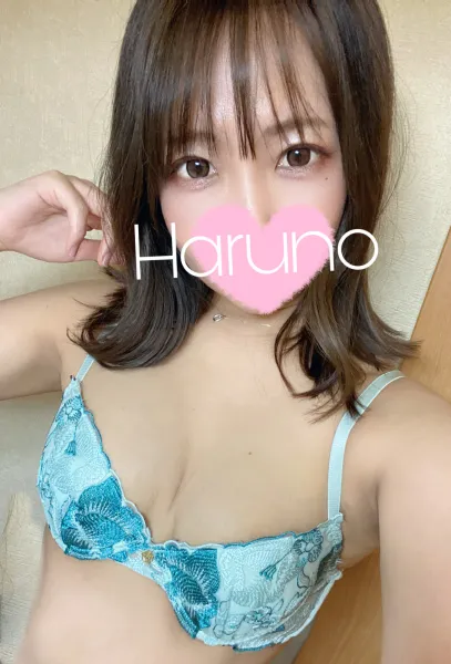 今年の最後に、たくさんのありがとうを🤍 | AMATERAS-アマテラス- Haruno（はるの）