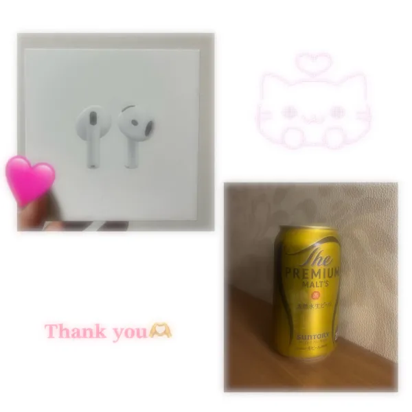 9日お礼🧸💌 | AMATERAS-アマテラス- Kayano（かやの）