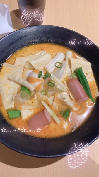 💣★ | ラブコレクション みな