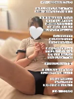 ベリーノ602のお兄さん | ー輝きー　レッドベリル 上西 こころ（かみにし こころ）