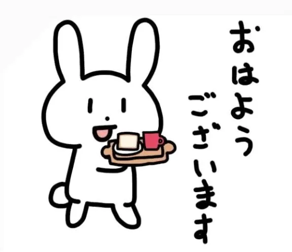おはピョン🐰 | Secret select 茉莉紗（まりさ）