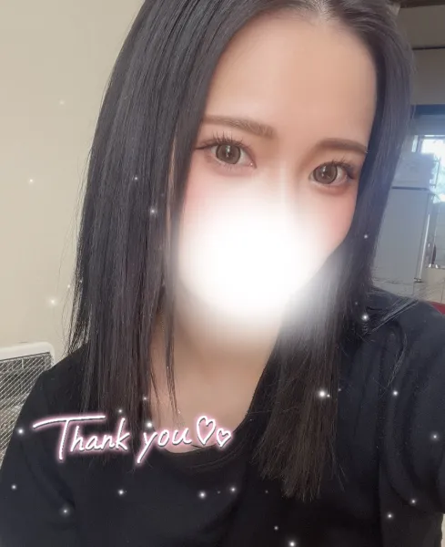 言霊ってすごい！ | ラブコレクション ねお