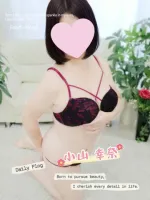 早めにご予約頂きましたウィズ１２０分B様 | こあくまな熟女たち福山店（KOAKUMAグループ） 小山幸奈