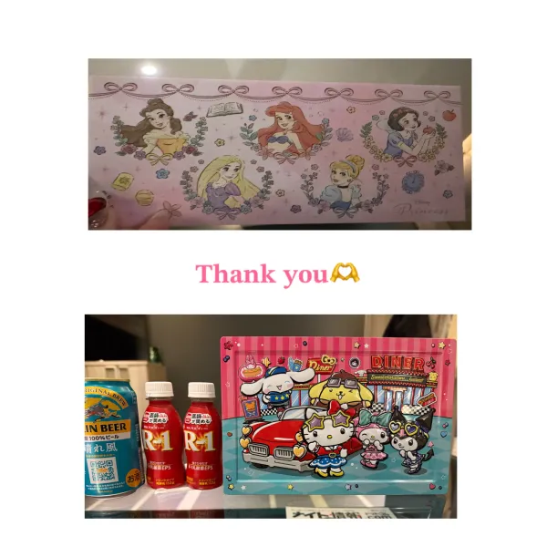 21日お礼🧸💌 | AMATERAS-アマテラス- Kayano（かやの）