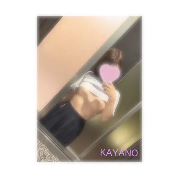 22日お礼🧸💌 | AMATERAS-アマテラス- Kayano（かやの）