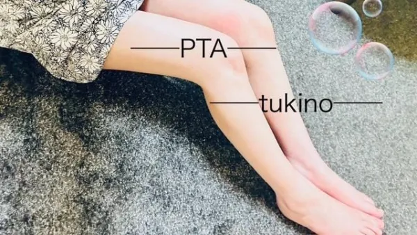 神な食べ物… | －PTA－ つきのさん